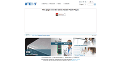 Desktop Screenshot of liteonit.com
